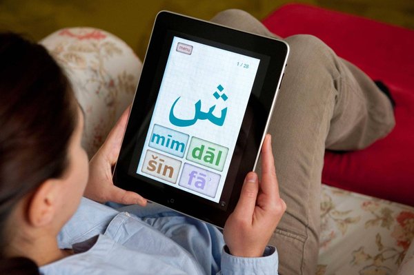 Comment rendre l'apprentissage de l'arabe plus amusant ?